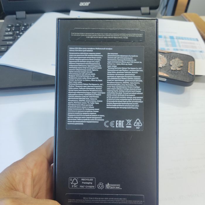 Galaxy S24 Ultra 512 GB