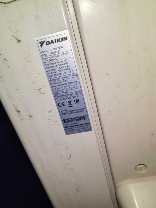 DAIKIN 2 бр. външни тела на климатици