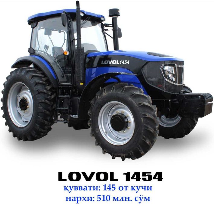 Traktor Lovol 1454 - Lizing