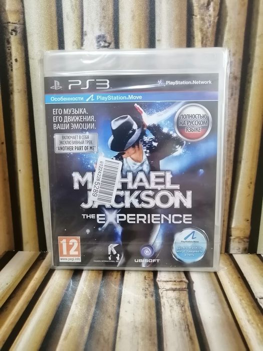 Диски для PlayStation 3.
