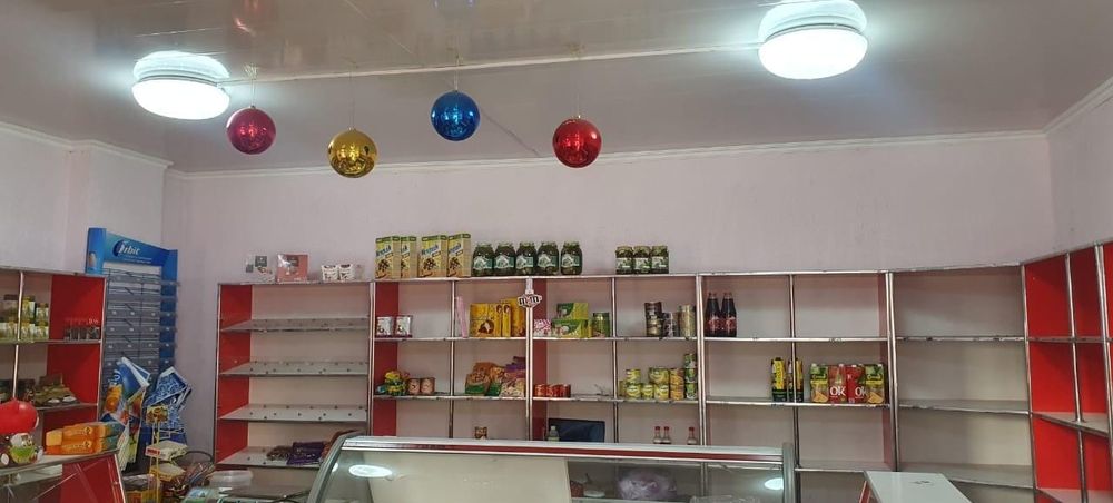 Продается продуктовый магазин