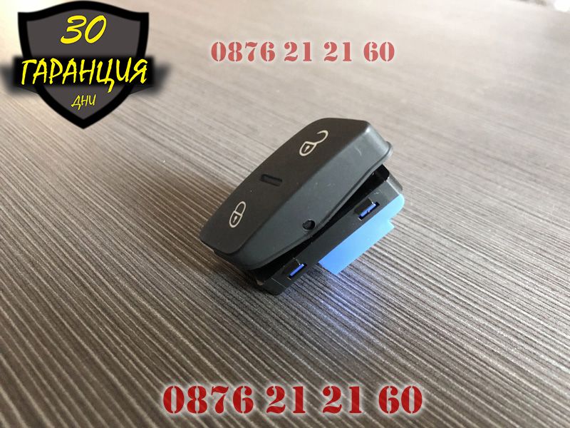 Бутон Копче Централно Заключване VW GOLF 5 Jetta Голф 5 Джета Бутони