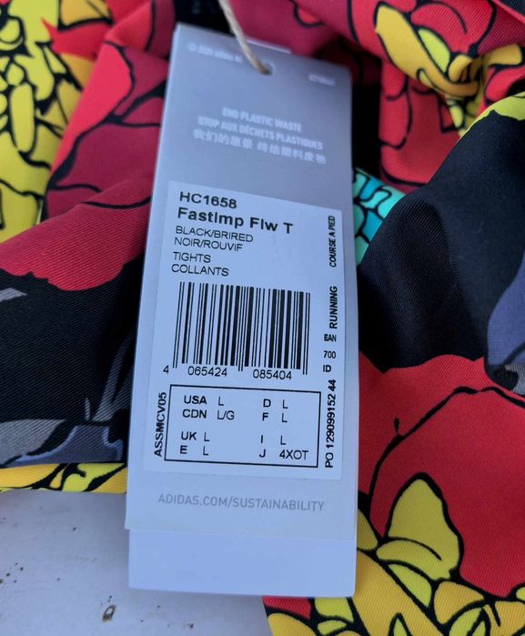 Adidas оригинален дамски клин нов Л размер