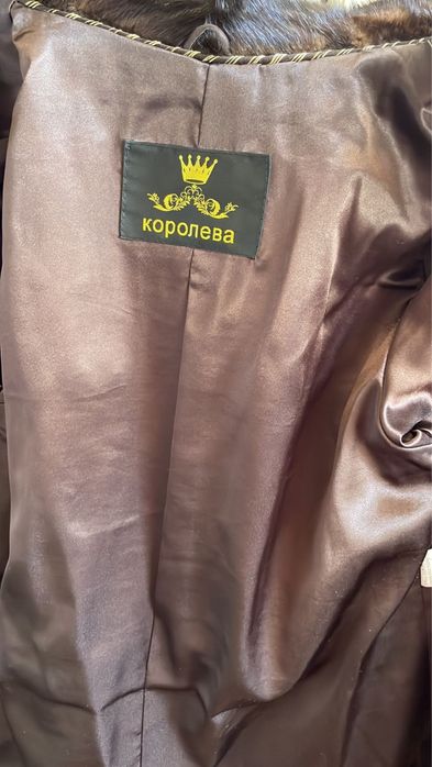 Норковая шуба сатылады