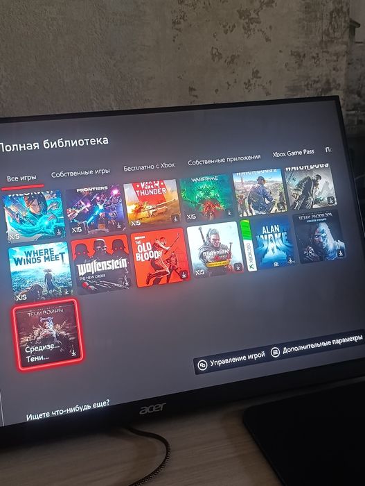 Xbox series s с играми