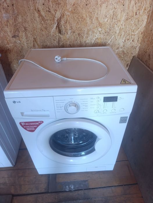 Стиральная машина 40 000