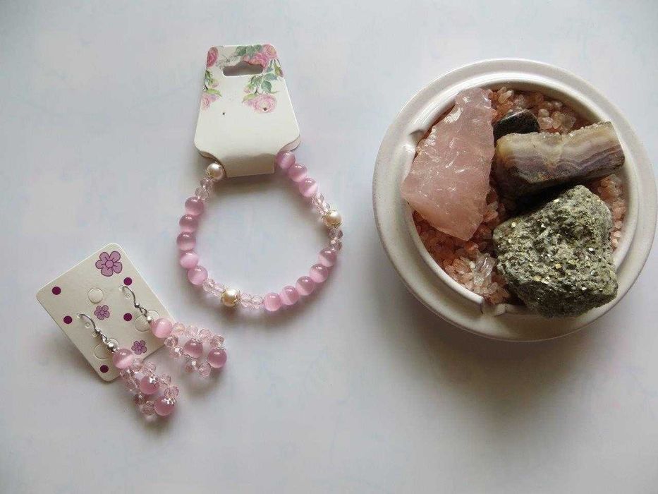 Комплект обеци и гривна