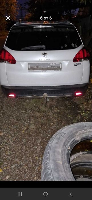 Теглич за Пежо Peugeot 2008  2014г.