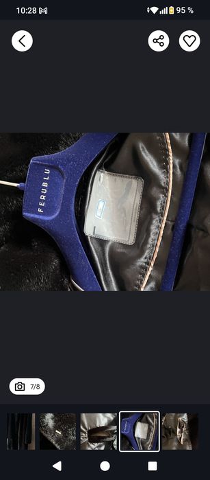 Новая Эко шуба М Л