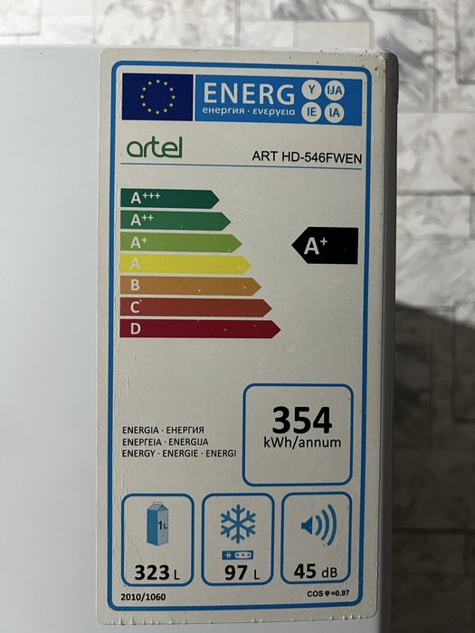 Artel xolodilnik