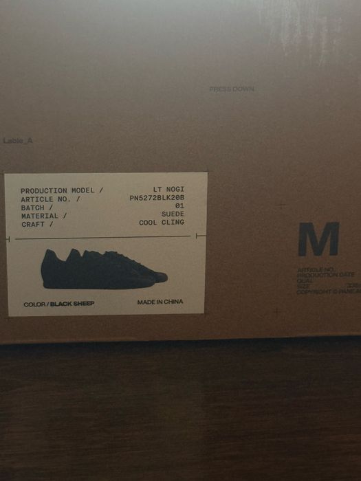 Кеды Pane черные