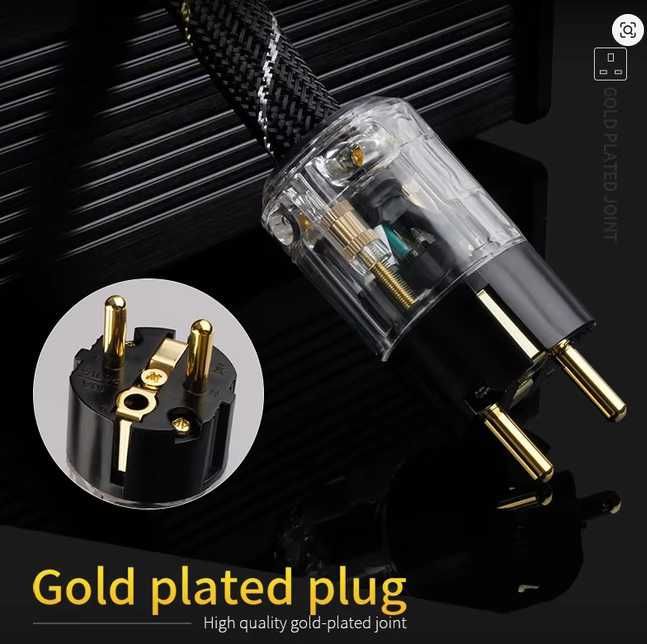 Захранващ HI-FI кабел