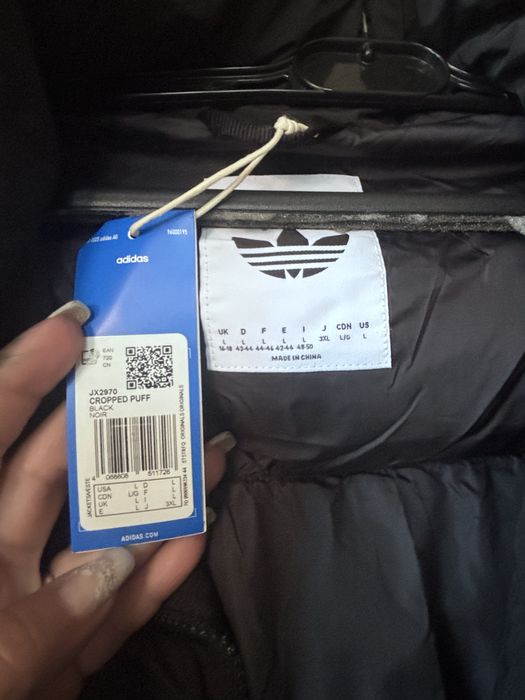Зимно яке Adidas