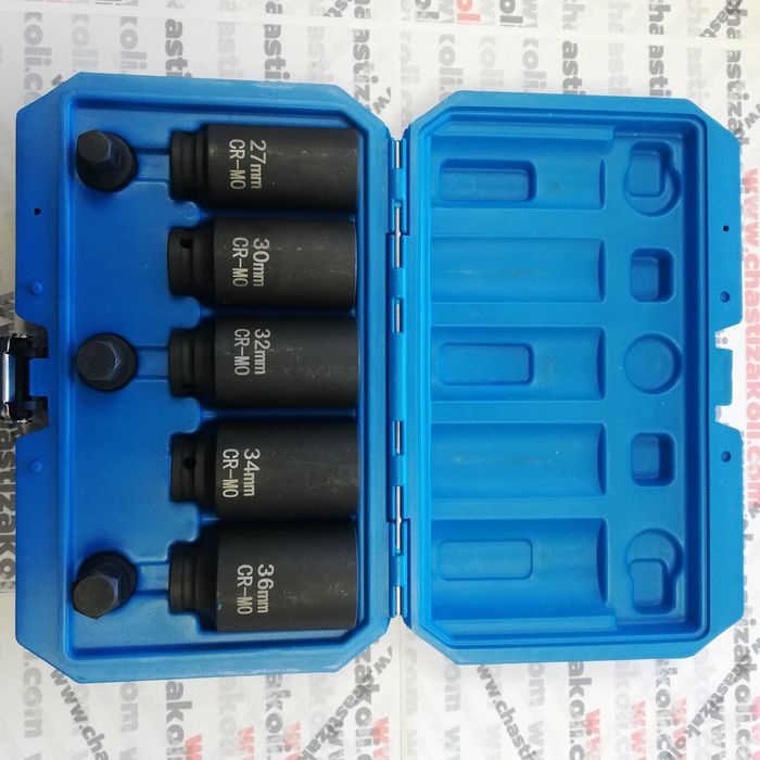 Ударни удължени дванадесетостенни вложки и шестограми 1/2 - 8 броя