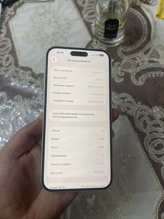 Iphone 16 Plus 512GB Silver