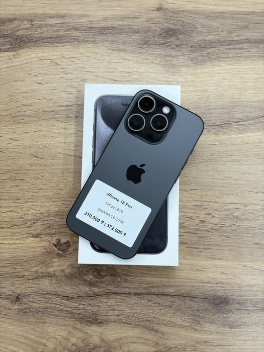 iPhone 15 Pro 128 gb | Айфон 15 Про 128 гб