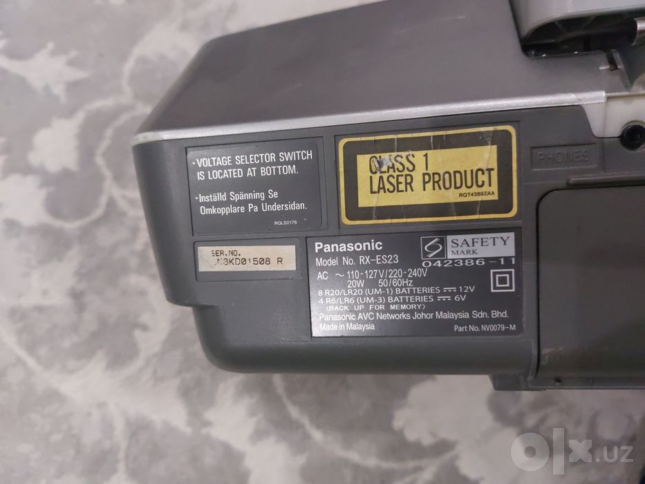Panasonic bumbox