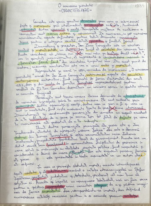 Portofoliu materie pentru Bacalaureat limba română