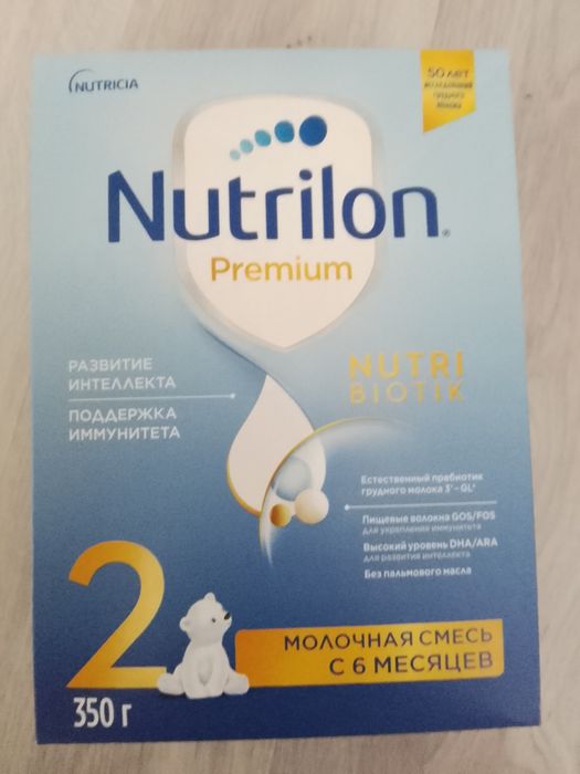 Смесь  Nuttilon Premium