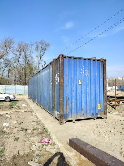 Контейнер морской