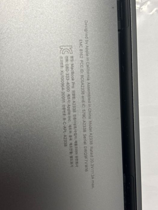 MacBook Pro A2338