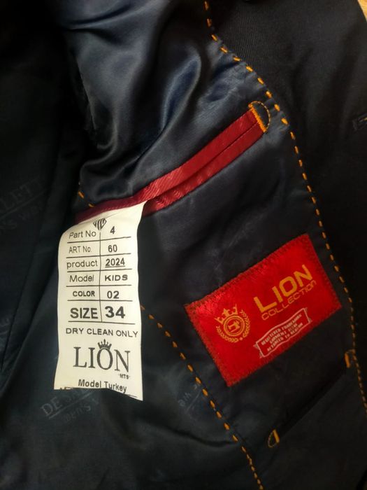 Костюм пиджак для мальчика