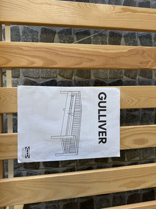 Детско легло Ikea Gulliver 70/160