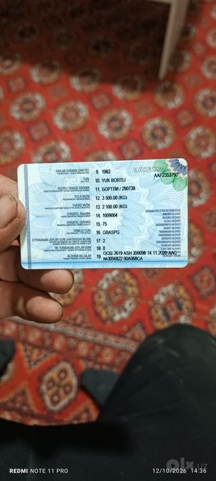 УаЗ бартавой ишчи холатда