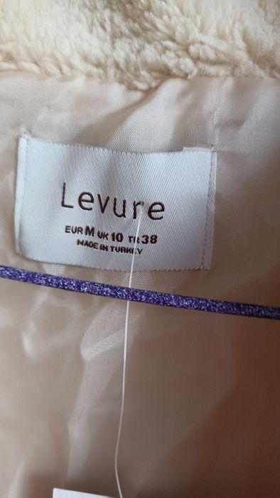 Весенние женские куртки