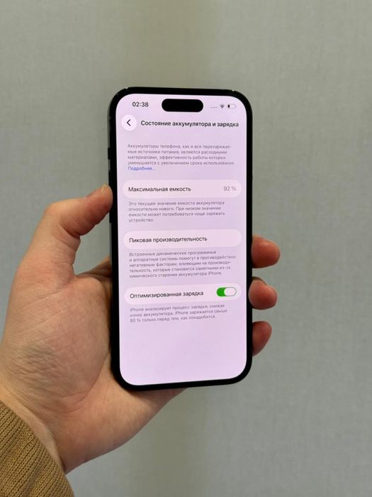 Iphone 14 pro 92% Айфон 14 про ЕАС