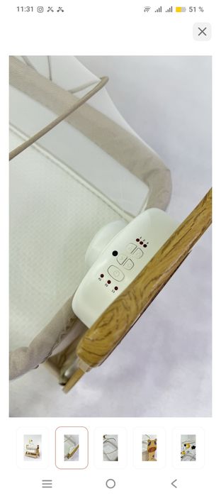 Кровать колыбель электрический