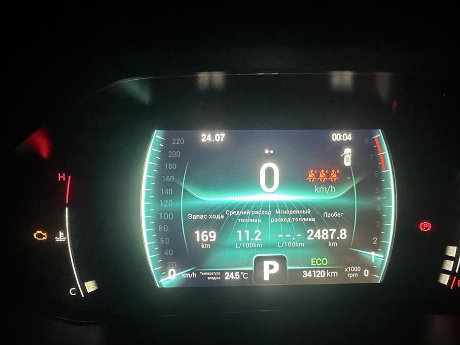 CHERRY tiggo 7 PRO FULL POZITSIYA.  34 probeg