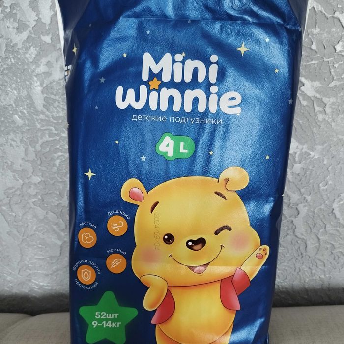 Трусики- подгузники mini Winnie