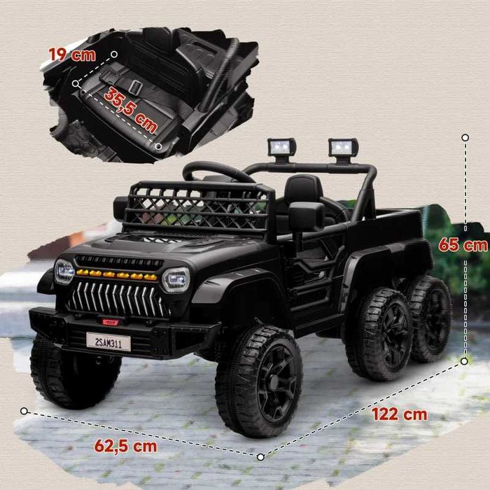 AIYAPLAY 12V Електрическа детска кола с ремарке, възраст 3-8 г