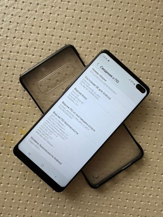Samsung galaxy s10 plus