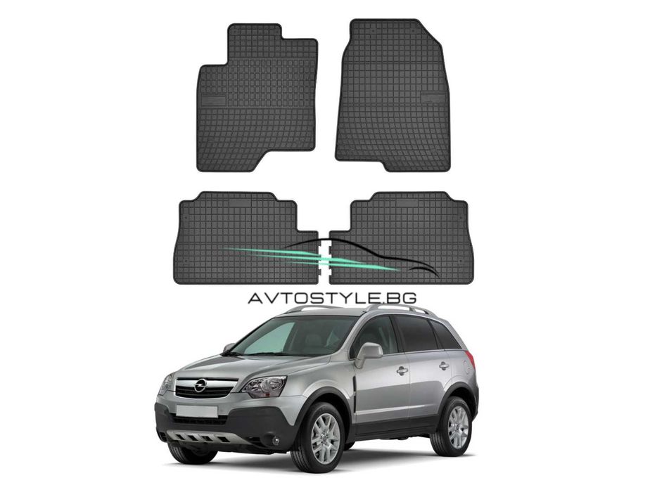 Гумени стелки за Opel Antara 2006-2015 г., Frogum - El Toro
