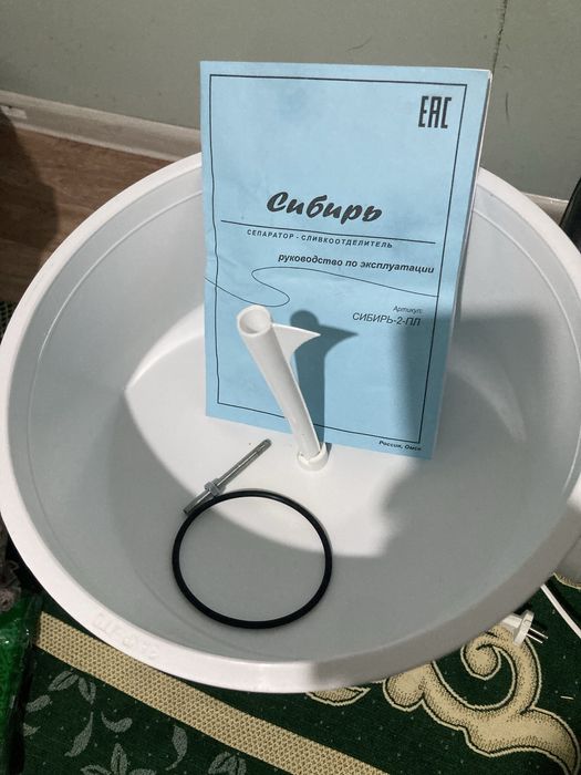 Сиыр ешкі сүтерін өңдеу құралы