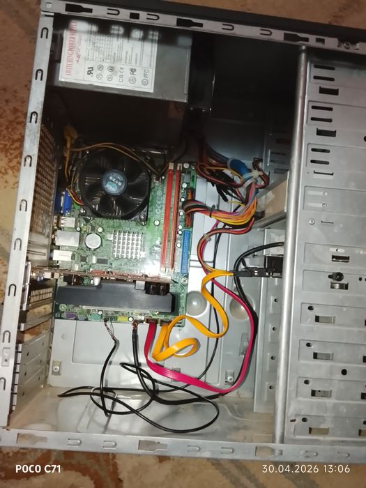 Продам компьютер