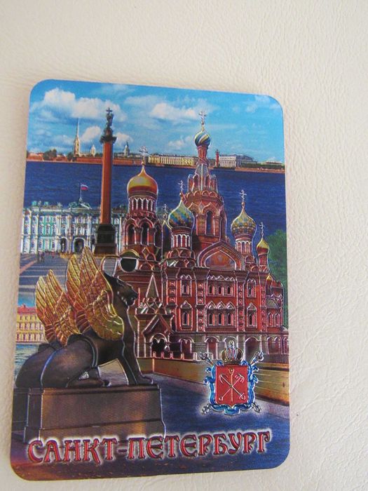 Магнити от Сант Петербург, Русия