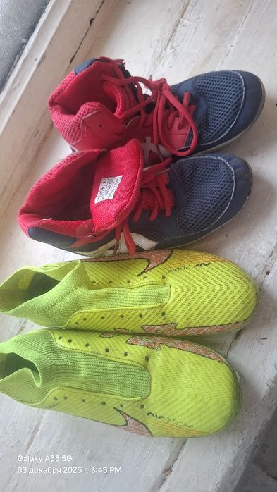 Продам не дорого