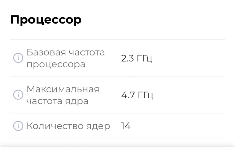 Acer nitro rtx 4050 i7 12h