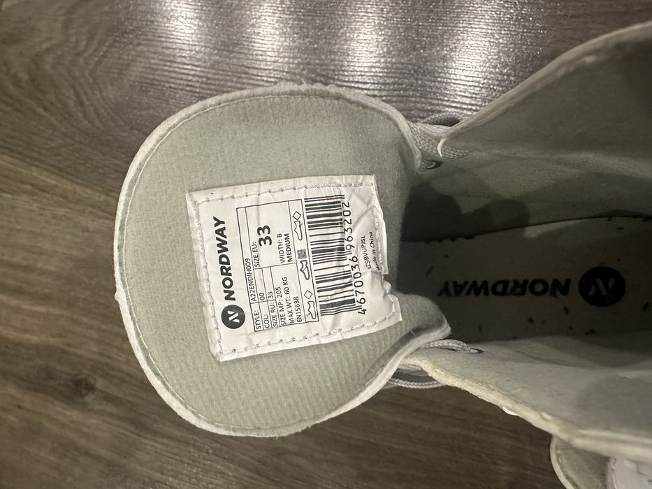 Коньки для девочки