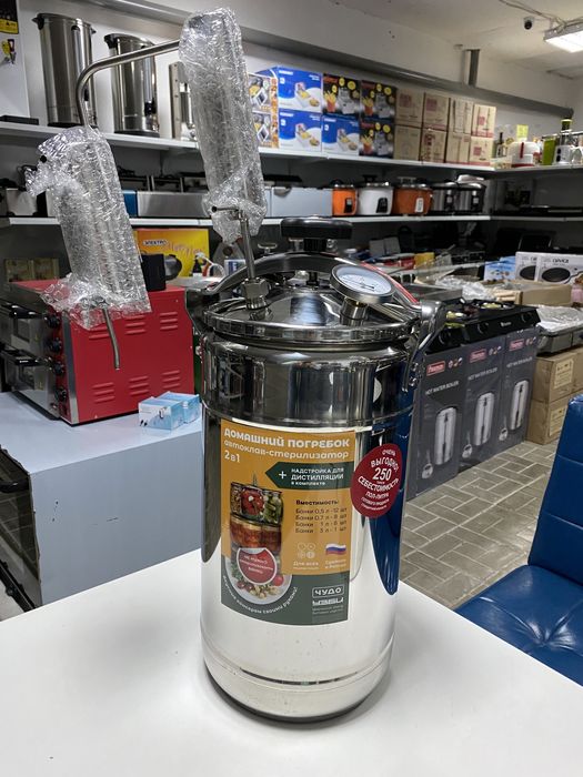 Автоклав Белорусь 30л.