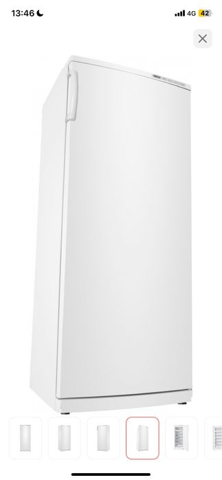 Морозильник Atlant 240 л белый