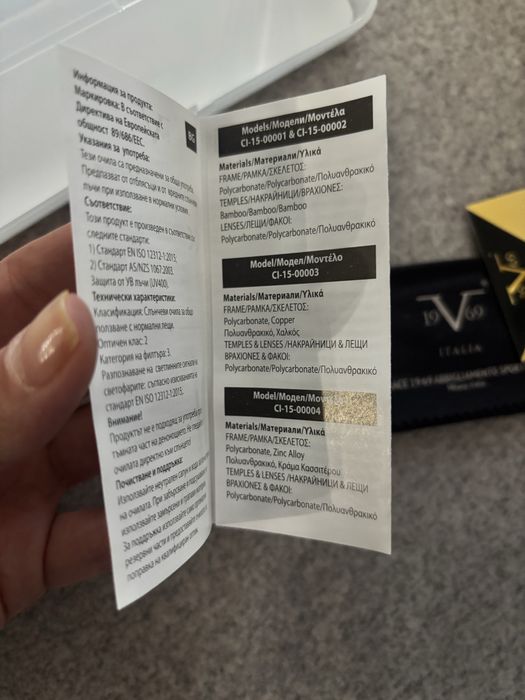 Слънчеви очила Versace Sportivo оригинални