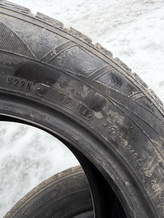 Резина 195/65/R15 комплект