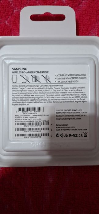 Samsung Быстрая бесплатная зарядное устройство для телефона