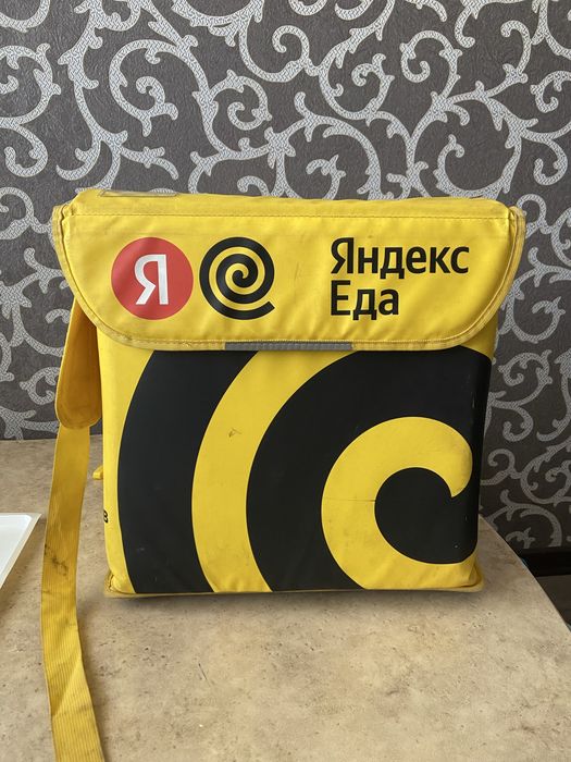 Термосумка для яндекс еды