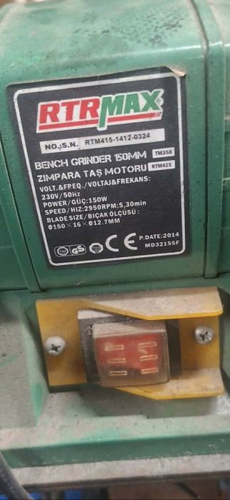 Продавам Шмиргел RTR-MAX