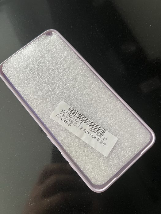 Чехол для телефона Samsung S24Plus